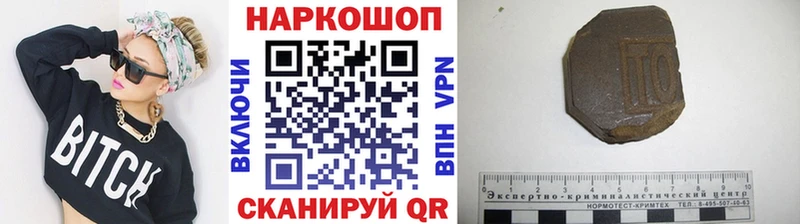 Продажа наркотиков Шарья MDMA  МЕФ  Амфетамин  ГАШИШ  Канабис 