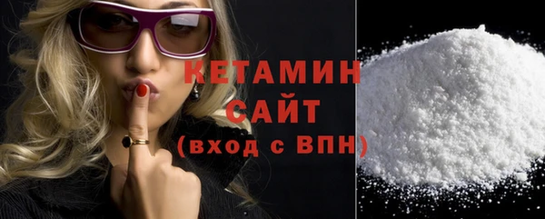 метадон Карталы