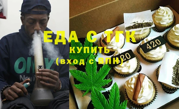 СК Абинск