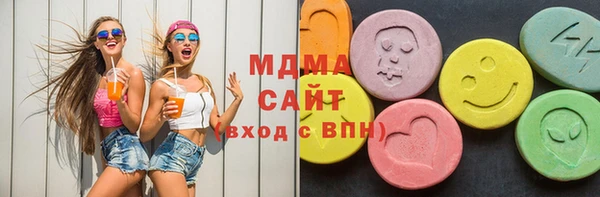 мефедрон мука Абдулино