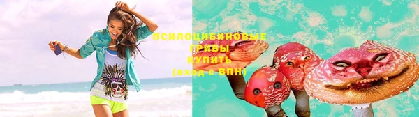 каннабис Лиски