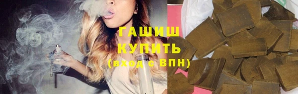 СК Абинск