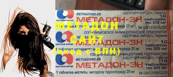 СК Абинск