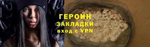 СК Абинск