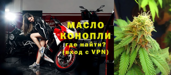 СК Абинск