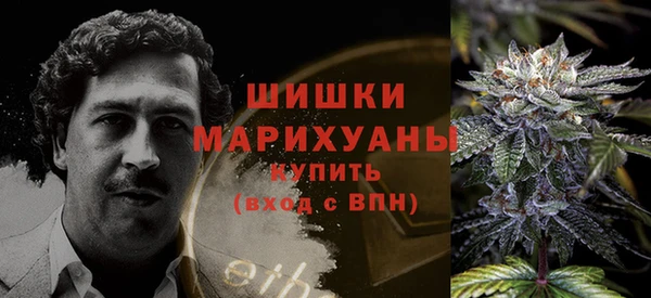 синтетический гашиш Абаза