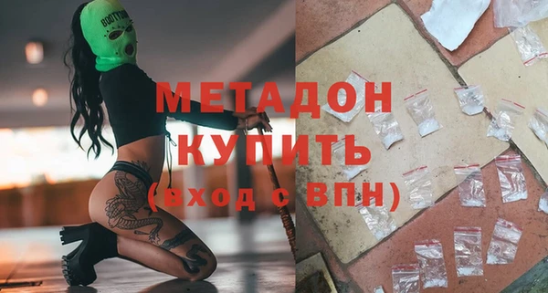 СК Абинск