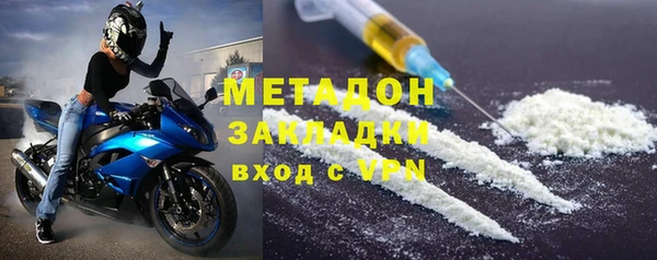 СК Абинск