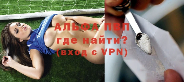MDMA Premium VHQ Липки