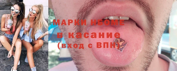 СК Абинск