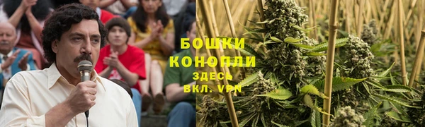 синтетический гашиш Абаза