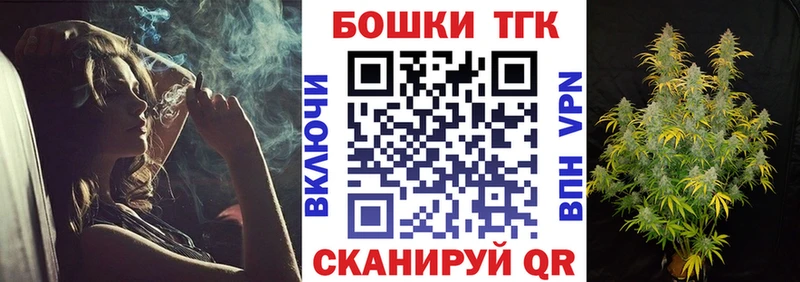 МАРИХУАНА LSD WEED  где купить наркоту  Шарья 